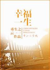 ����֮�Ҹ�һ��