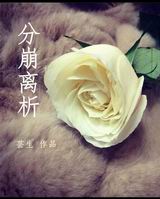 �ֱ�����