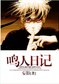 �����ռǷ���