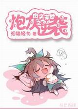 ϵͳĩ��֮�ڻ���Ϯ����