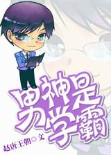 ������ѧ�Է���