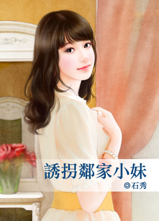 �չ��ڼ�С��