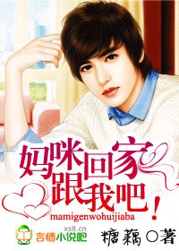 ���ڱ���:����,���һؼҰɷ���