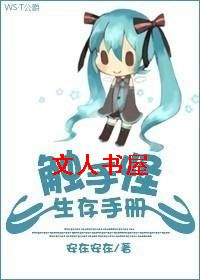 ���ֹ������ֲ�(����)����