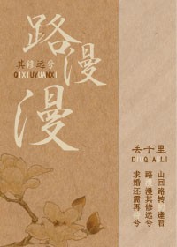 ·��������Զ��