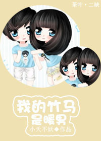 �ҵ�������ů�з���