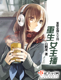 ����Ů����