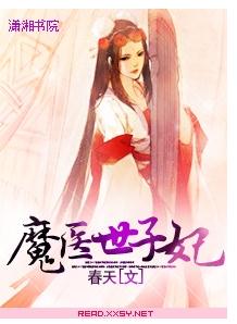 ħҽ����������