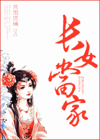 ��Ů����