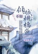 ��ǲ����Ҿ�ɫ