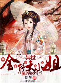 ����ȫ�ܴ�С��