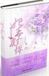 �����뺷֮ү��ˣ��