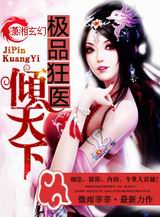 ��Ʒ��ҽ������ by΢��ƷƷ���