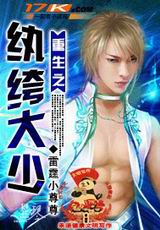 ����֮��竴��ٷ���