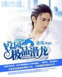 У԰��ƷǱ������