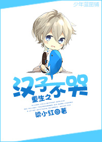 ����֮���Ӳ���