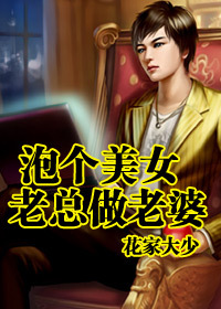 �ݸ���Ů����������