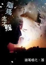 �Բ�־����