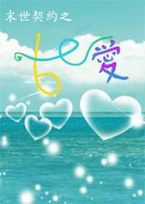 ĩ����Լ֮16�İ�