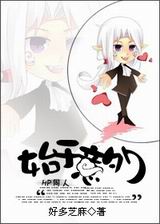 [hp]ʼ������