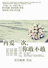 ɵ��,��㰮����