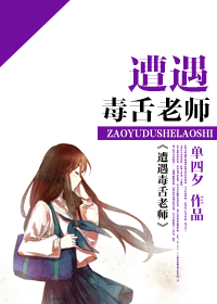 ����������ʦ