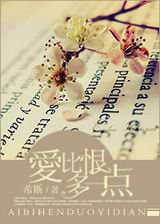 ���Ⱥ޶�һ��