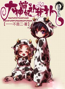 �����ɺ������˷���