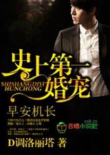 ʷ�ϵ�һ���,�簲��������