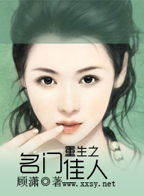 ����֮���ż���