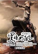 ĩ������֮�ڰ�Ů�����