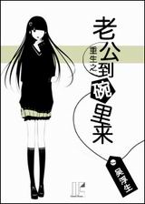 ����֮�Ϲ�������������