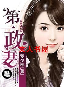 ��һ����