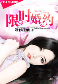 ��ʱ��Լ����