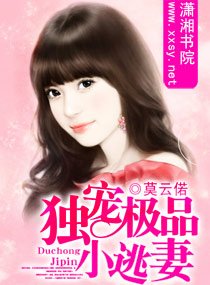 ���輫ƷС���޷���