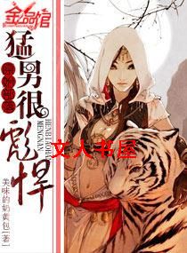 ԭʼ����,���кܱ뺷