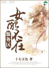 Ů�䲻�ڷ���������