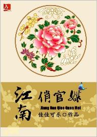 �����ι�ý