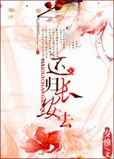 ���鳤��ȥ