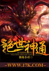 ������ͨ����