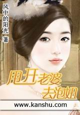 ˦������ȥ��椷���