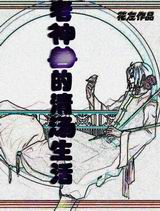 �����޵������������