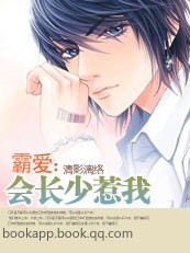 �԰�:�᳤�����ҷ���