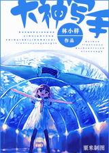 ����д�ַ���