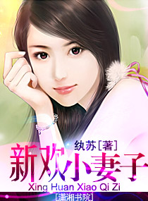 �»�С����