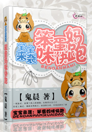 ������Ϯ:����������ܷ���