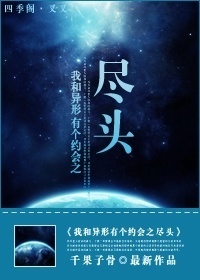 �Һ������и�Լ��֮��ͷ����