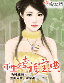 ����֮�Ҹ��������