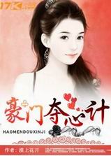 ���Ŷ��ļƷ���