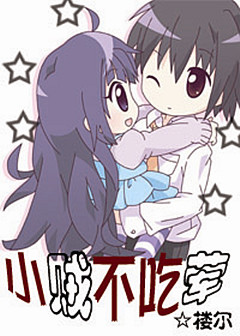 С�����Ի磡����